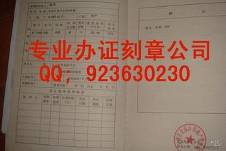 自建房如何办理房产证 阳泉自建房办理房产证需要什么材料？在哪里办理