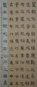 关于知足常乐的记叙文 描写知足常乐的记叙文作文