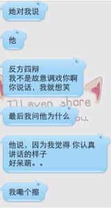 养生小段子 最新养生小段子,关于最新养生小段子