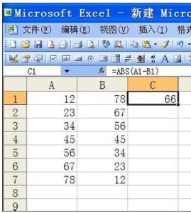 excel计算绝对值 excel中数据的绝对值计算教程