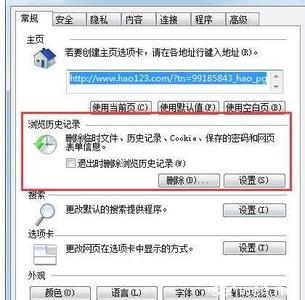 win7系统word打不开 Win7系统lol商城打不开怎么办