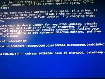 蓝屏代码0x0000034 电脑蓝屏代码C0000034怎么回事