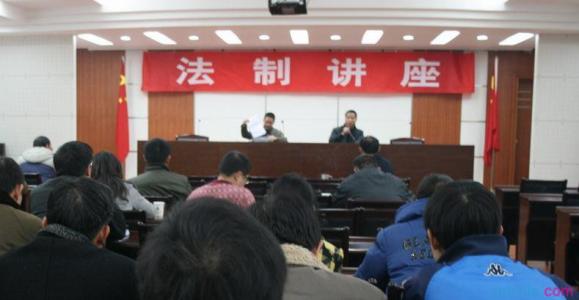 就业创业讲座心得体会 陈琴讲座心得体会