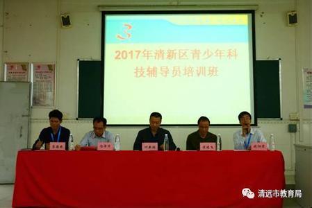 2016年总结2017年计划 小学2016-2017学年科技教育工作计划