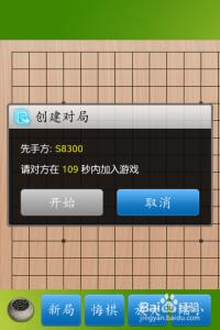 猎豹wifi局域网 怎么利用猎豹免费WiFi玩局域网游戏
