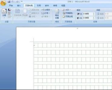 作文格子纸word下载 word中怎么设置作文格子