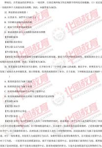公共基础知识冲刺 16年广西省公共基础知识冲刺题及答案