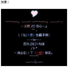 qq经典个性签名 70后qq经典个性签名