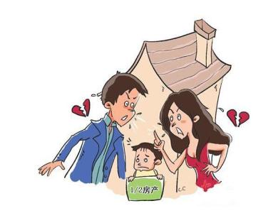 房产父母亲名下 离婚 离婚时未成年子女名下的房产归谁 可以分吗？