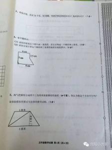 2016高一期末语文试卷 2015-2016学年高一语文考试试卷