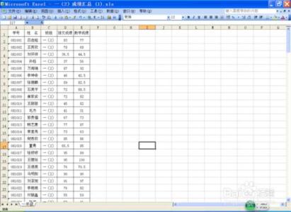 excel表格打印表头 Excel中进行表格打印表头的操作方法