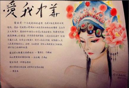 建军节诗歌朗诵稿精选 八一节二人诗歌朗诵稿精选