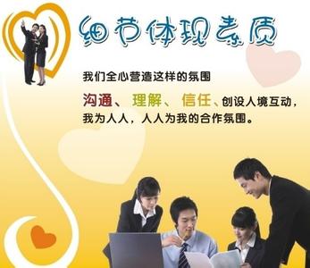 发送简历要具有针对性 如何让个人简历更有针对性