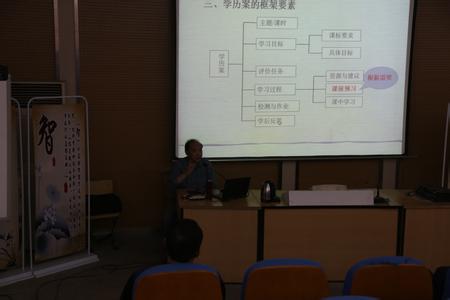 高中新课程实施方案 高中数学新课程实施过程中的一点体会