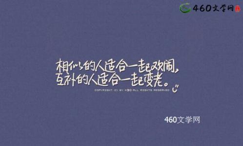 爱情伤感说说 爱情伤感说说长的