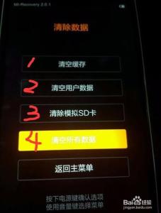 fastboot进入recovery 怎么进入fastboot模式怎么进入recovery