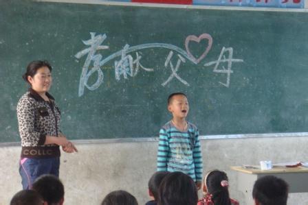 感恩母亲国旗下讲话 小学学校感恩教育国旗&#8203;下讲话稿