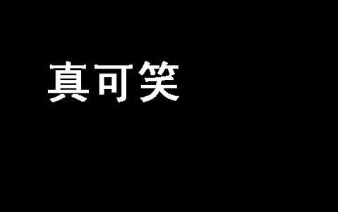 想挽回一段感情的说说 想让人赞的感情说说