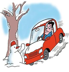 注意交通安全 冰雪天交通安全六注意