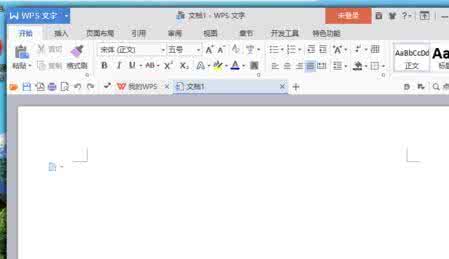 wps拼音检查 wps如何关闭拼音检查