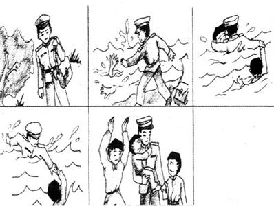 高中生英语自我介绍 高中生英语看图作文 介绍