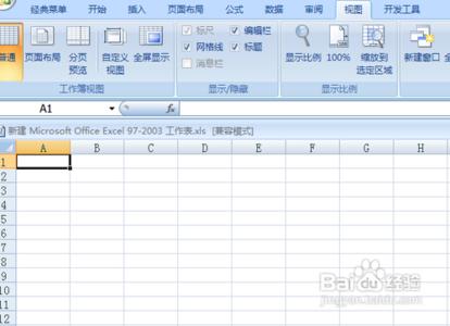 excel2010条件格式 excel2010如何设置多条件格式