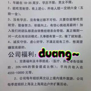 房产销售的工作总结 房产销售工作总结范文