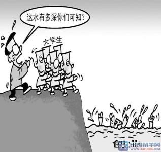 大学生创业做什么好 现在大学生创业做什么最好