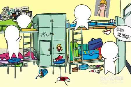 我的寝室生活 作文800 寝室生活的作文