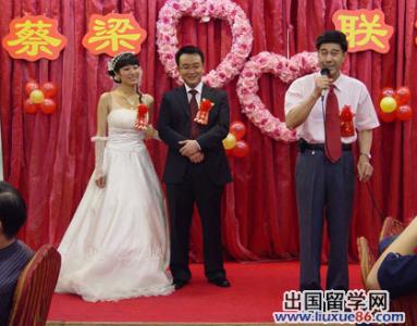 婚庆司仪主持词 最经典婚庆司仪主持词