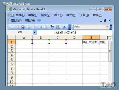 excel教程乘法 如何用excel乘法的教程