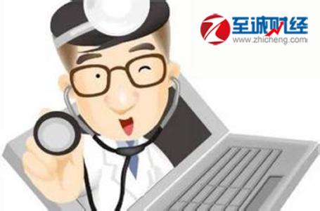 自己创业做什么挣钱 自主创业什么最挣钱