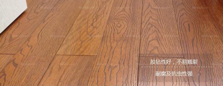安心实木复合地板价格 安心实木地板价格是多少?安心实木地板怎么样?