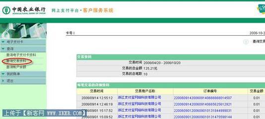 学前班班主任工作总结 学前班班主任工作总结怎么写