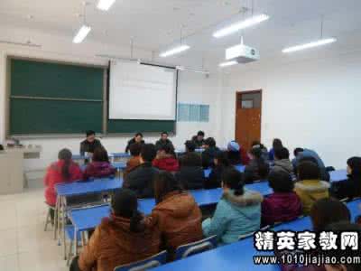 教师岗前培训心得体会 公司岗前培训心得体会_关于公司岗前培训心得体会