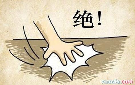 拍案叫绝造句 用拍案叫绝怎么造句