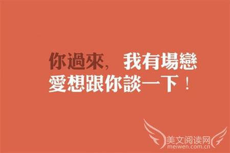 个人原因辞职信范文 个人原因辞职信精选范文