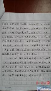2001年高考满分作文：写给阿Q同志的信