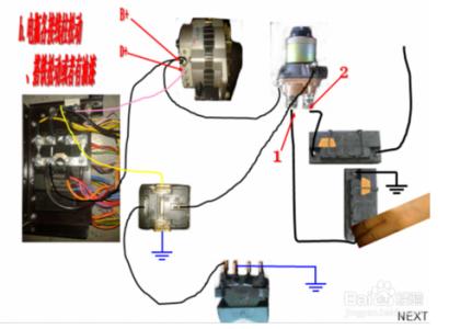 汽车故障诊断分析 电源故障诊断分析