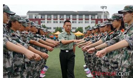 军训总结讲话稿 大学军训总结讲话