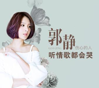 适合开车听的歌曲大全 适合女生开车听的歌曲大全