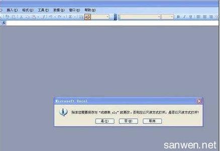 2007excel只读模式取消 如何取消只读模式的excel教程