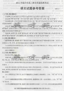 初一政治试题 初一下册政治《让人生更加灿烂》检测试题