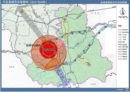 制约情绪的因素主要有 山区县域农业经济发展的制约因素与对策