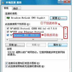 腾达无线路由器网址 腾达无线路由器网址打不开怎么办