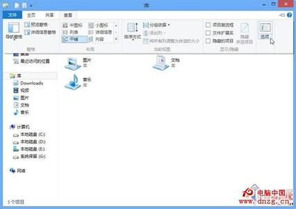 文件夹打开多个窗口 Win8系统在同一个窗口不能打开新文件夹怎么办