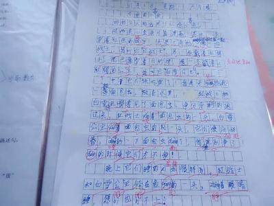 我爱小金鱼450字作文 关于写金鱼作文450字