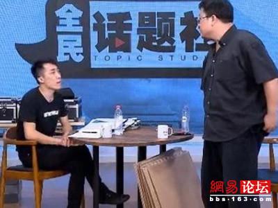 王者荣耀经典语录段子 经典的段子王