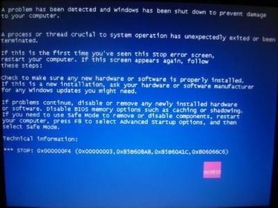 电脑突然间蓝屏 华硕电脑突然间蓝屏是什么问题