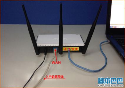 海尔路由器rta6 海尔RT-A6无线路由器怎么连接Internet上网